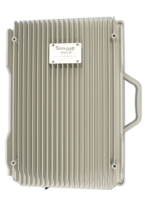 盐山单频/双频/三频/四频/五频电信级无线直放站