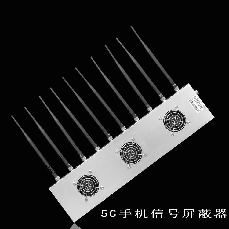 盐山外置10天线移动通信干扰器