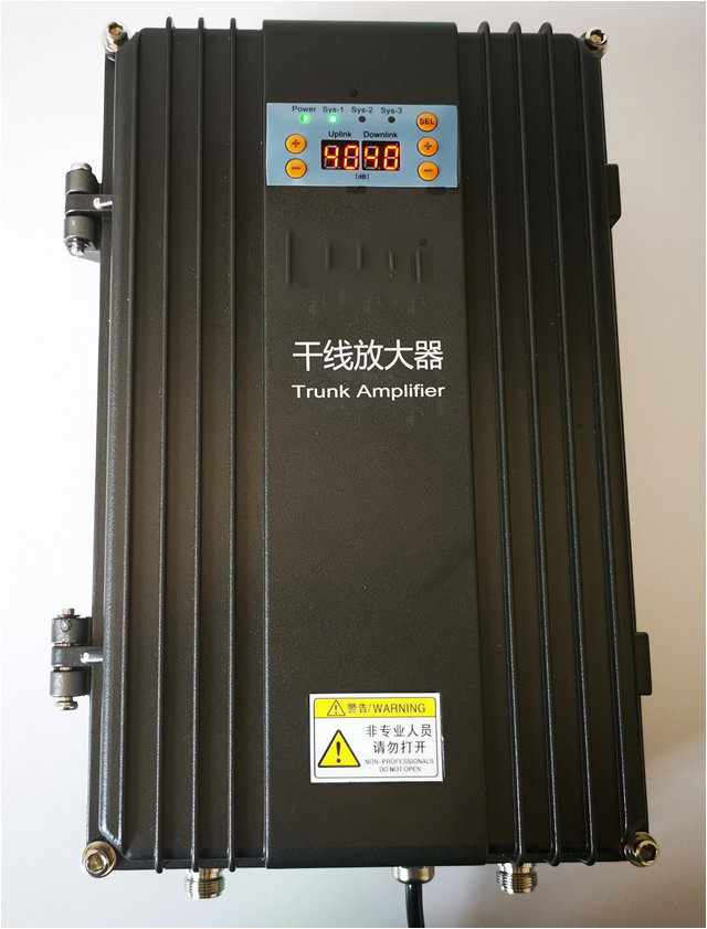  盐山FM调频广播双向干线放大器